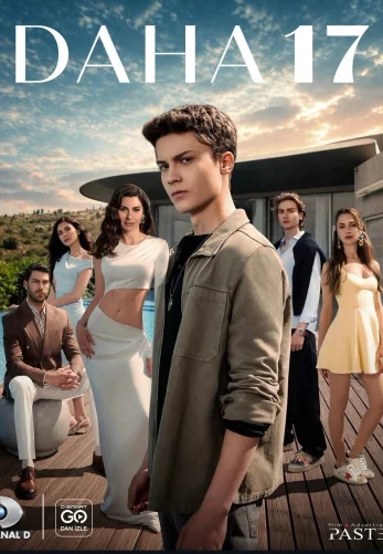 Ещё семнадцать 1-22, 23, 24 серия турецкий сериал на русском языке смотреть онлайн бесплатно все серии
